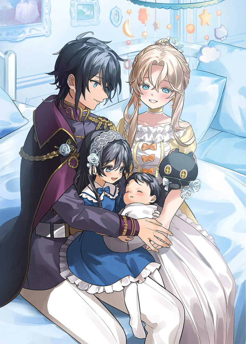 聖女が来るから君を愛することはないと言われたのでお飾り王妃に徹していたら、聖女が5歳？なぜか陛下の態度も変わってません？（4）