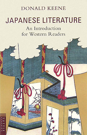 Japanese　literature