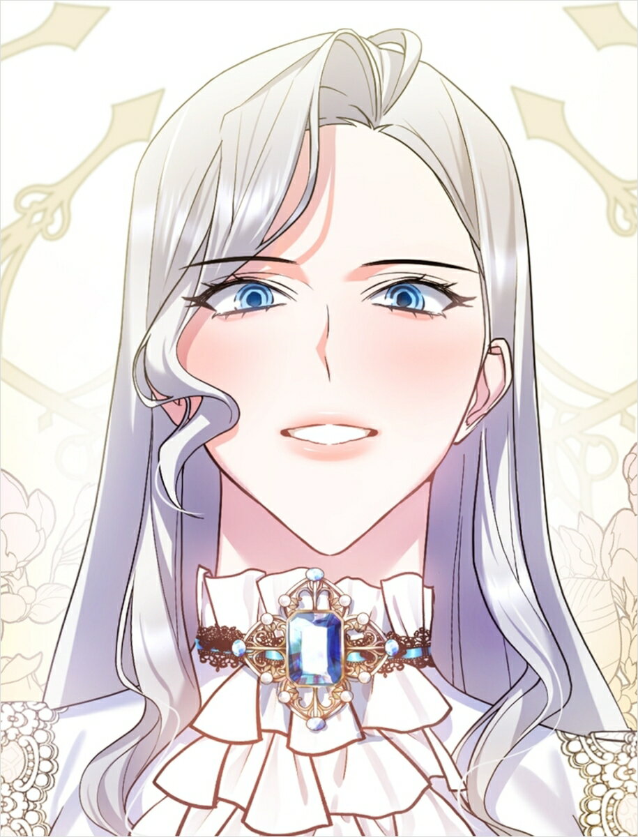 皇帝になるので離婚してください（コミック）3