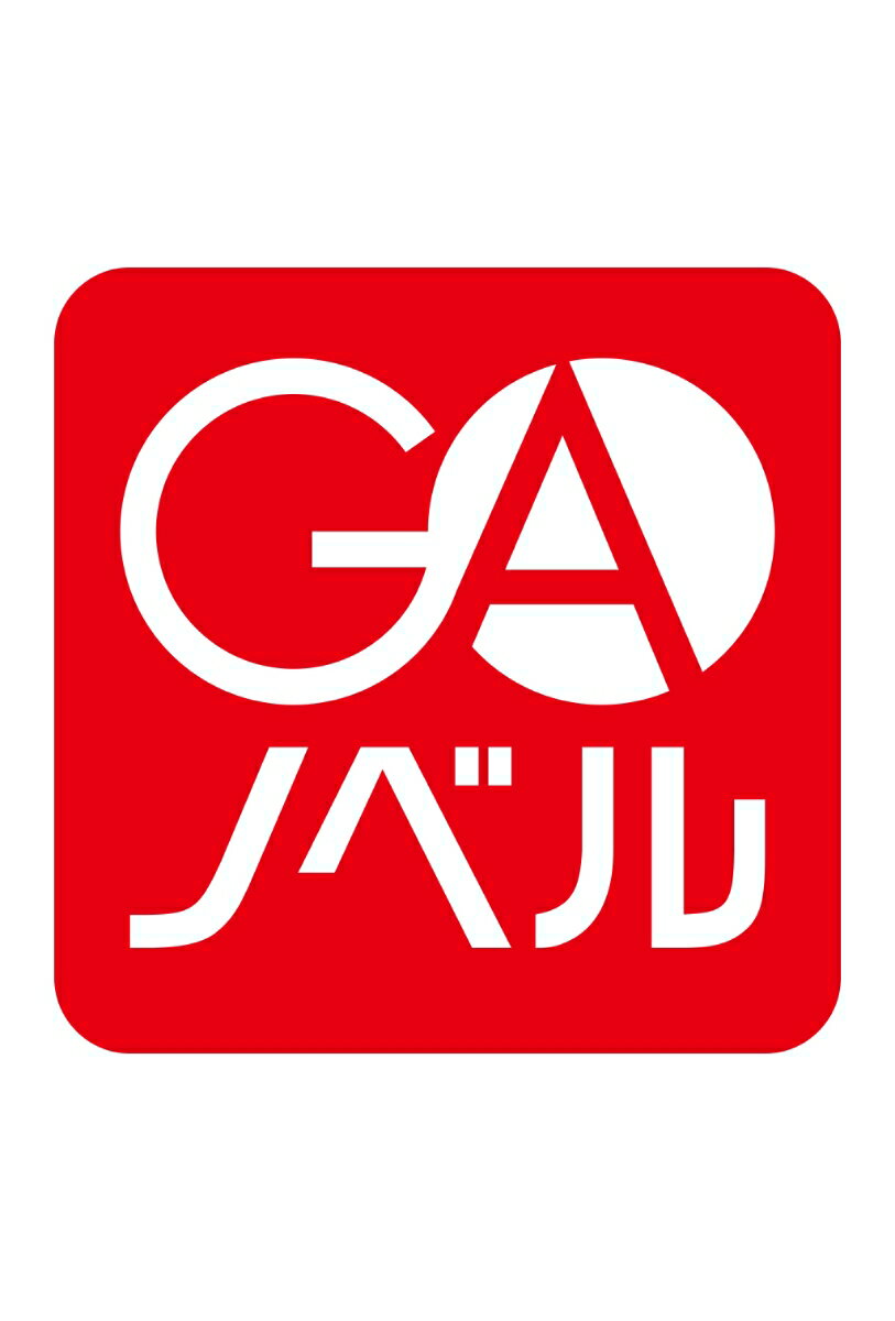 なりそこない侯爵（仮）