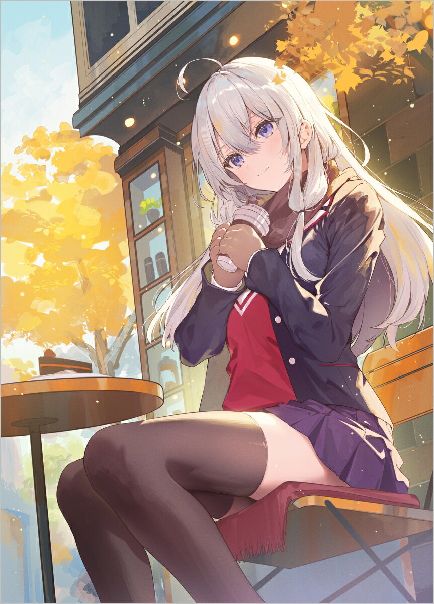 魔女の旅々 学園物語3