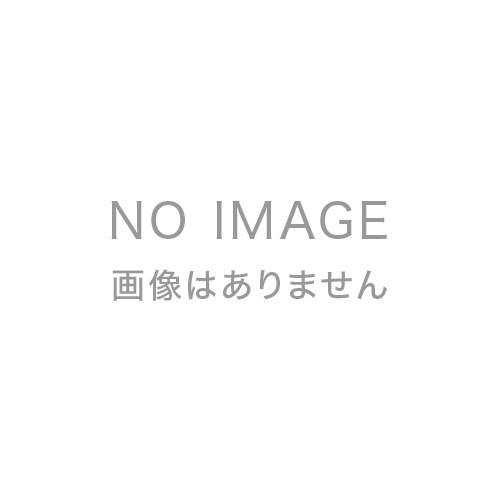 ロングセラーズ 2026年8月 新刊3（仮題）