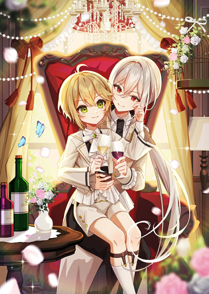 ハイブルク家三男は小悪魔ショタです　4