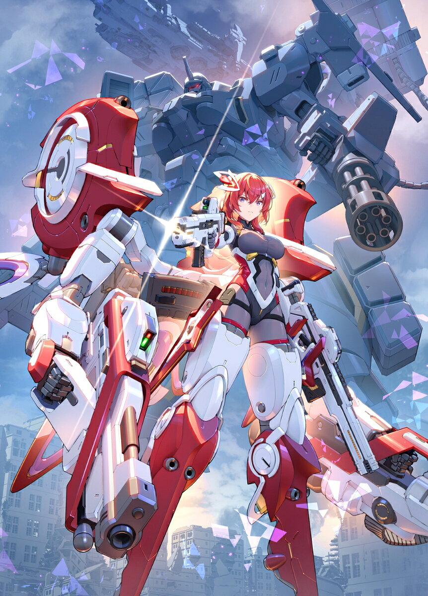 ヴァルキリー・バレット　1　仲間を失った傭兵の転属先は、空を舞う少女たちの学園でした