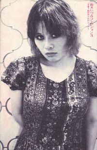 鈴木いづみコレクション（3）