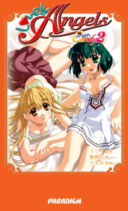 Lovely　angels