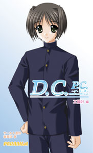 D．C．P．C．（工藤叶編）