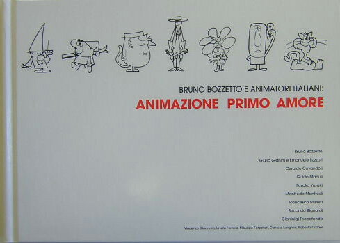 Animazione　primo　amore