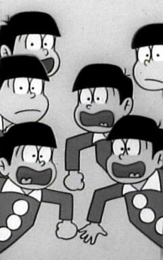 おそ松くん (1966)