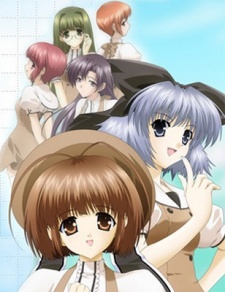 W: ウィッシュおまけ (2005)