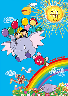 ジャングル黒ビー (1973)