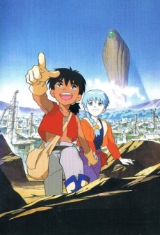 グリーンレジェンド ラン (1992)