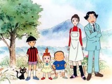 春庭家の3人目 (1998)