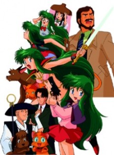 ドリームハンター・レム：東城レム (1985)