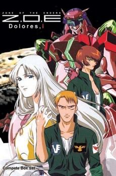 Z.O.E ドロレス (2001)