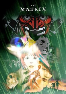 アニマトリックス (2003)