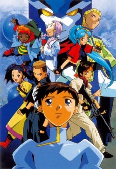 DTエイトロン (1998)