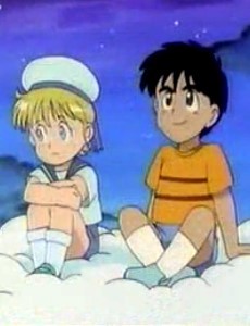 しあわせナーニ (1991)