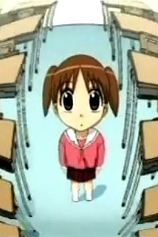 あずまんがWEB大王 (2000)