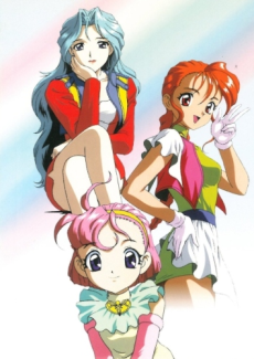 エフィカス：河野オモイ、キミは... (1998)