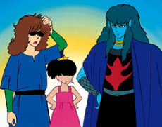 アクマとヒメギミ (1981)