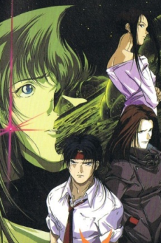 バウンティドッグ 月面の異武 (1994)