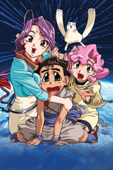 フォトン (1997)