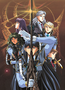 サイレント・メビウス (1991)