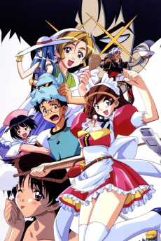 HAND MAID May: Akiramemasen (2001)