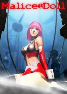 Malice@doll (2001)