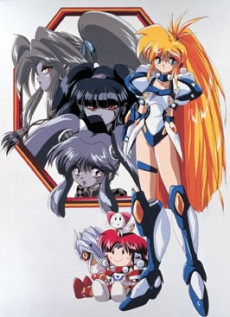 銀河お嬢様伝説 ユナ (1995)