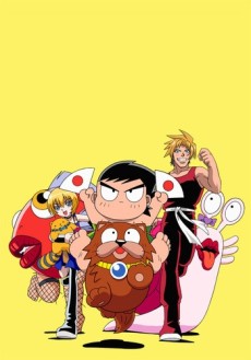 パプワ (2003)