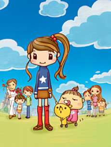 ベビーバアちゃん (2002)