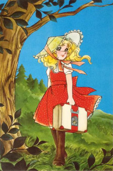 キャンディ・キャンディキャンディの夏休み (1978)