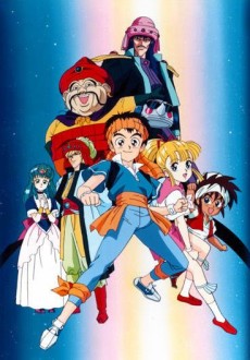 タイムトラベルトンデケマン！ (1989)