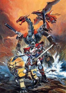 忍者戦士飛影 (1985)