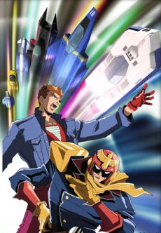F-ZERO ファルコン伝説 (2003)