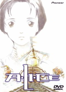 A・LI・CE (2000)