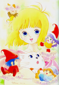 とんがりボウシのメモル (1984)