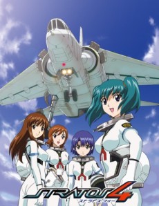 ストラトス4 (2003)