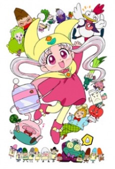 夢のクレヨン王国 (1997)