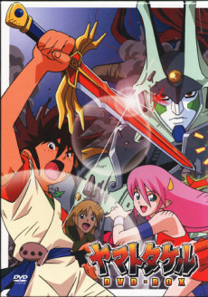 ヤマトタケル (1994)