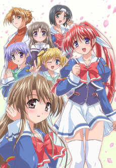 月は東に、日は西に: Operation Sanctuary (2004)