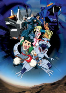 ゾイド (1999)