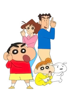 クレヨンしんちゃん (1992)