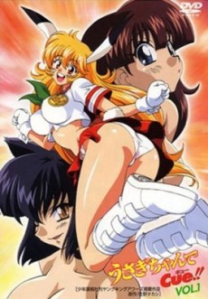 うさぎちゃんでCUE! (2001)