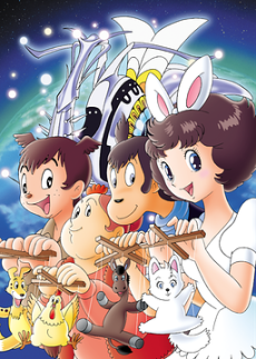 ブレーメン4 地獄の中の天使たち (1981)