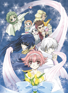 新白雪姫伝説プレティア (2001)