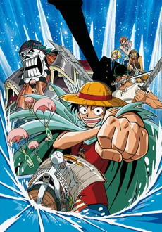ONE PIECE TV スペシャル 海のヘソの大冒険編 (2000)