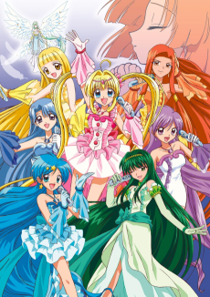 マーメイドメロディー ぴちぴちピッチ ピュア (2004)
